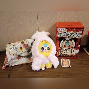 Baby Three I'm Not A Warrior Chick as a Rabbit Special Eyes